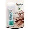 Himalaya - Intensive Moisturizing Cocoa Butter Lip Balm - 4.5g